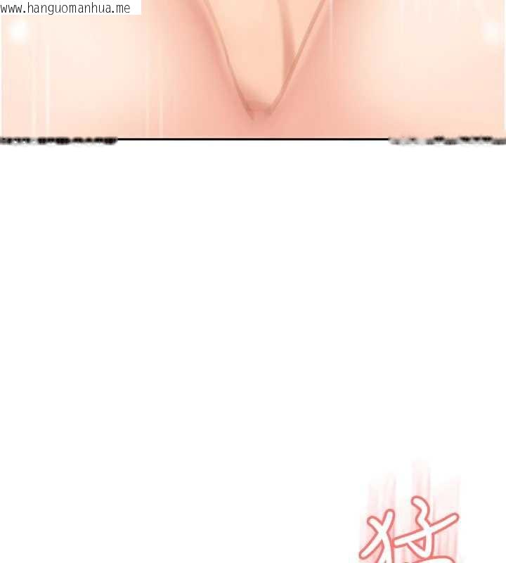 韩国漫画太妹硬闯成人界韩漫_太妹硬闯成人界-第4话-别担心怀孕，快点舔在线免费阅读-韩国漫画-第64张图片