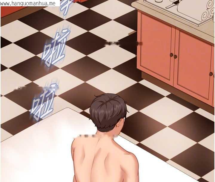 韩国漫画太妹硬闯成人界韩漫_太妹硬闯成人界-第5话-这个废物竟然让我有感觉在线免费阅读-韩国漫画-第37张图片