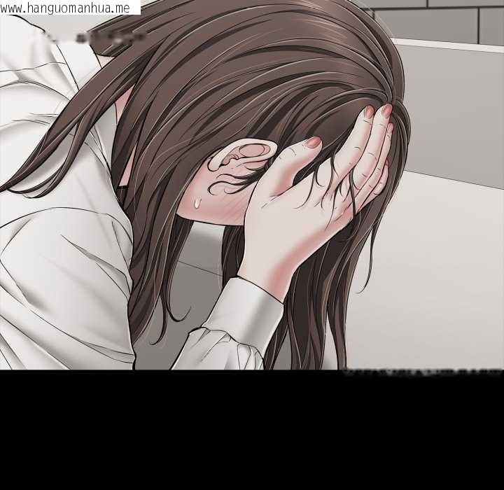 韩国漫画再爱我一次韩漫_再爱我一次-第44话在线免费阅读-韩国漫画-第185张图片