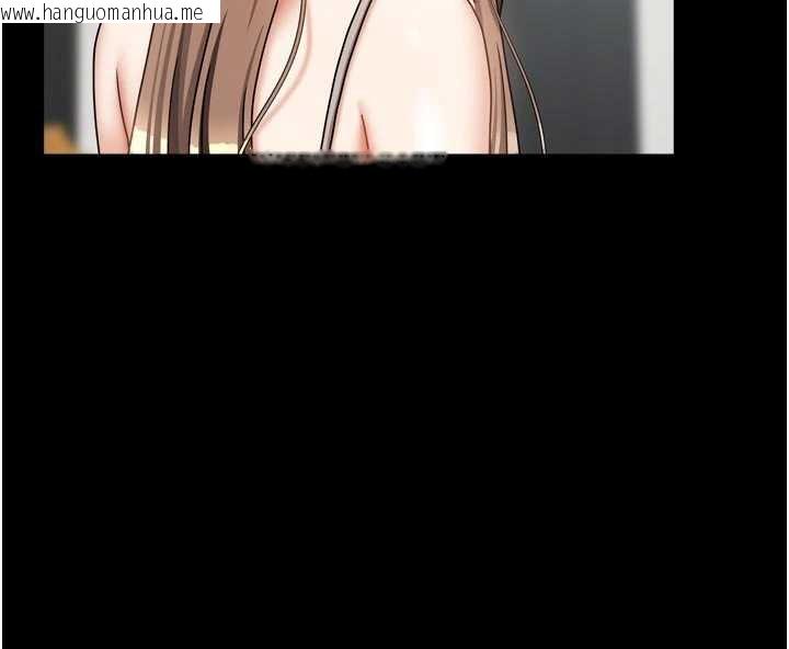 韩国漫画我家的女房客韩漫_我家的女房客-第38话-想和你制造更多美好回忆在线免费阅读-韩国漫画-第13张图片