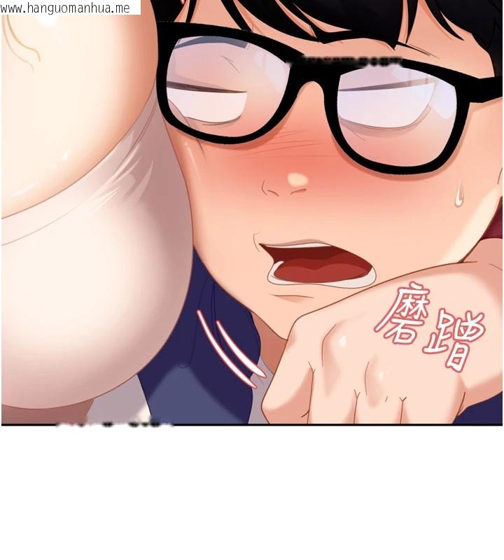 韩国漫画太妹硬闯成人界韩漫_太妹硬闯成人界-第1话-你要和我拍A片吗?在线免费阅读-韩国漫画-第164张图片