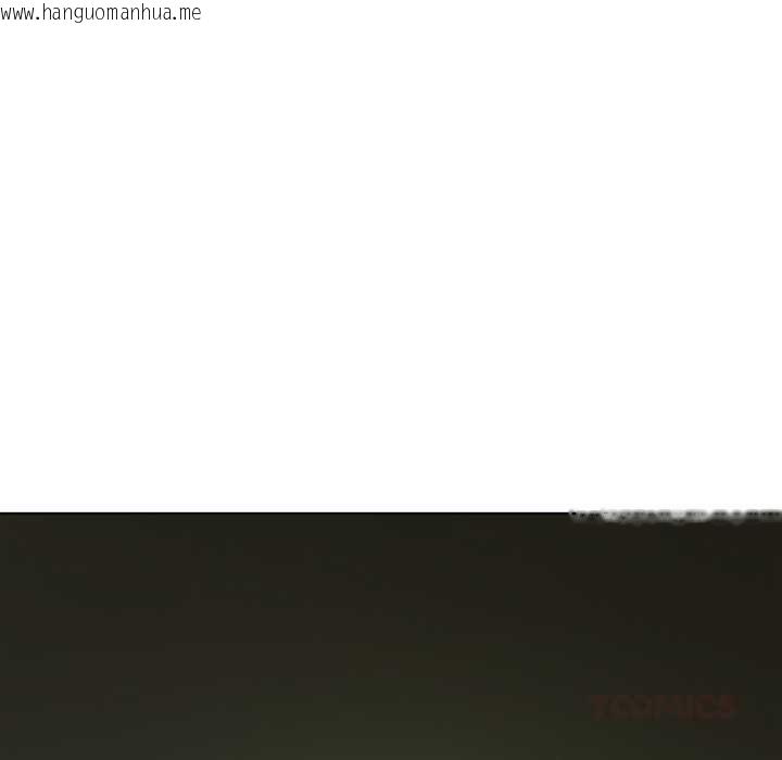 韩国漫画恶女勾勾缠/难缠小恶女韩漫_恶女勾勾缠/难缠小恶女-第279话在线免费阅读-韩国漫画-第48张图片