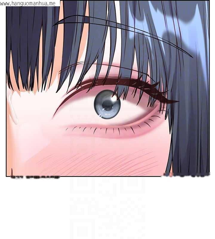 韩国漫画老师的亲密指导韩漫_老师的亲密指导-第74话-用棒棒安慰我好吗?在线免费阅读-韩国漫画-第82张图片