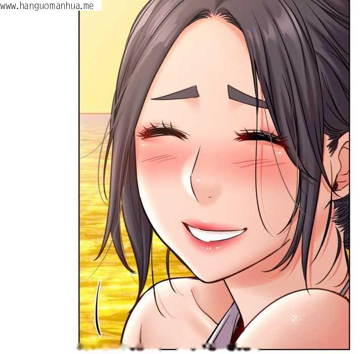 韩国漫画屋檐下的光/当我们住在一起韩漫_屋檐下的光/当我们住在一起-第100话在线免费阅读-韩国漫画-第86张图片