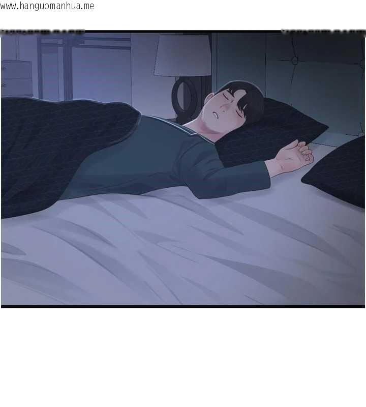 韩国漫画水电工日志韩漫_水电工日志-第112话-可以玷污我的身体吗?在线免费阅读-韩国漫画-第41张图片