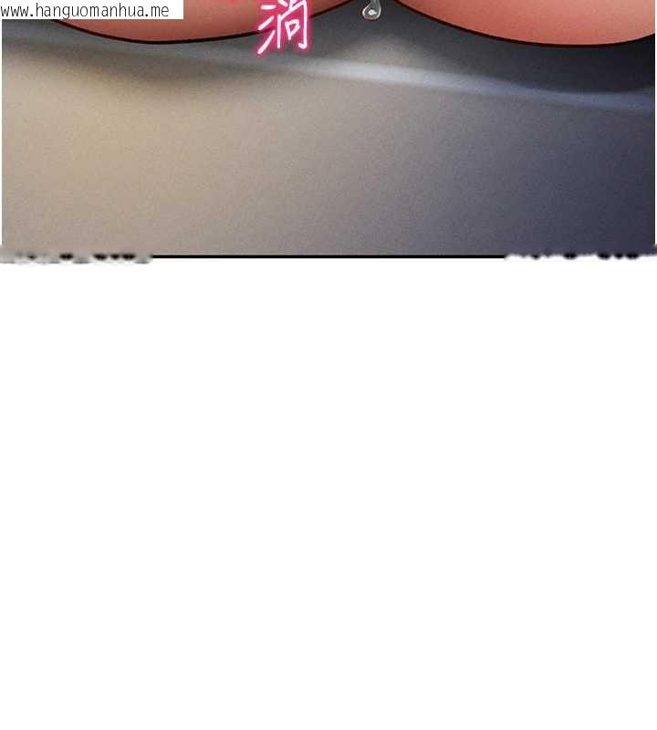 韩国漫画私密视角韩漫_私密视角-第56话-调教女老师在线免费阅读-韩国漫画-第3张图片