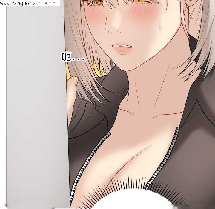 韩国漫画最后的冲刺韩漫_最后的冲刺-第37话在线免费阅读-韩国漫画-第133张图片