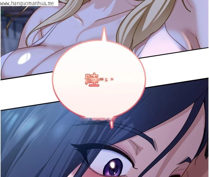 韩国漫画太妹硬闯成人界韩漫_太妹硬闯成人界-第1话-你要和我拍A片吗?在线免费阅读-韩国漫画-第279张图片