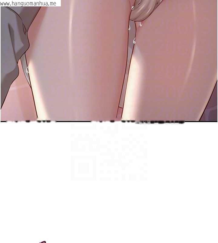 韩国漫画校园成人礼韩漫_校园成人礼-第12话-宿营第一晚野外激战在线免费阅读-韩国漫画-第109张图片