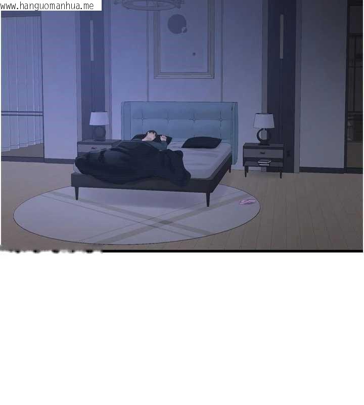 韩国漫画水电工日志韩漫_水电工日志-第112话-可以玷污我的身体吗?在线免费阅读-韩国漫画-第40张图片