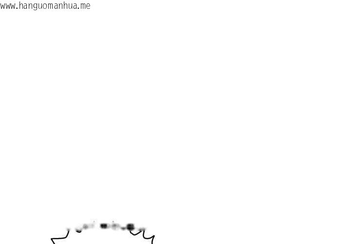 韩国漫画再爱我一次韩漫_再爱我一次-第44话在线免费阅读-韩国漫画-第3张图片