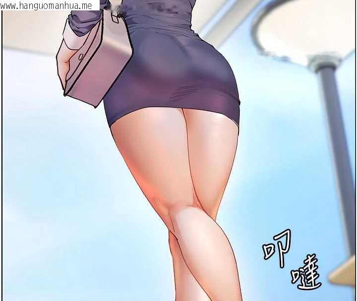 韩国漫画老师的亲密指导韩漫_老师的亲密指导-第74话-用棒棒安慰我好吗?在线免费阅读-韩国漫画-第187张图片