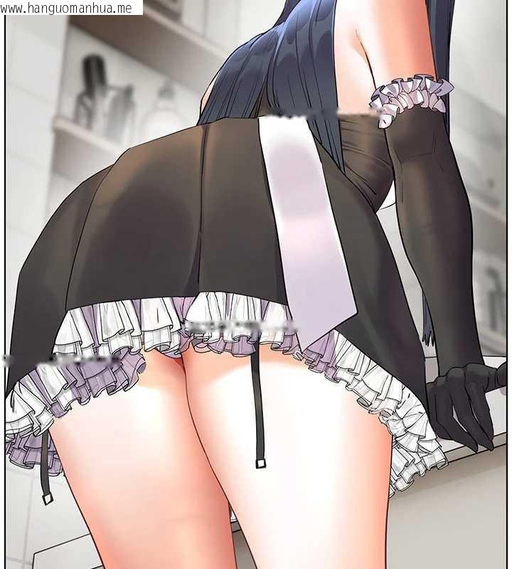 韩国漫画老师的亲密指导韩漫_老师的亲密指导-第74话-用棒棒安慰我好吗?在线免费阅读-韩国漫画-第95张图片