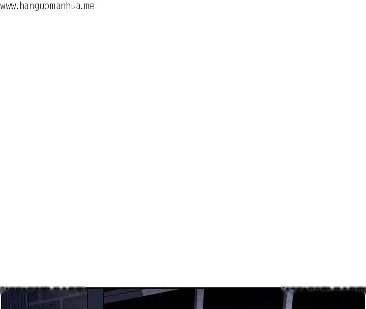 韩国漫画太妹硬闯成人界韩漫_太妹硬闯成人界-第1话-你要和我拍A片吗?在线免费阅读-韩国漫画-第184张图片