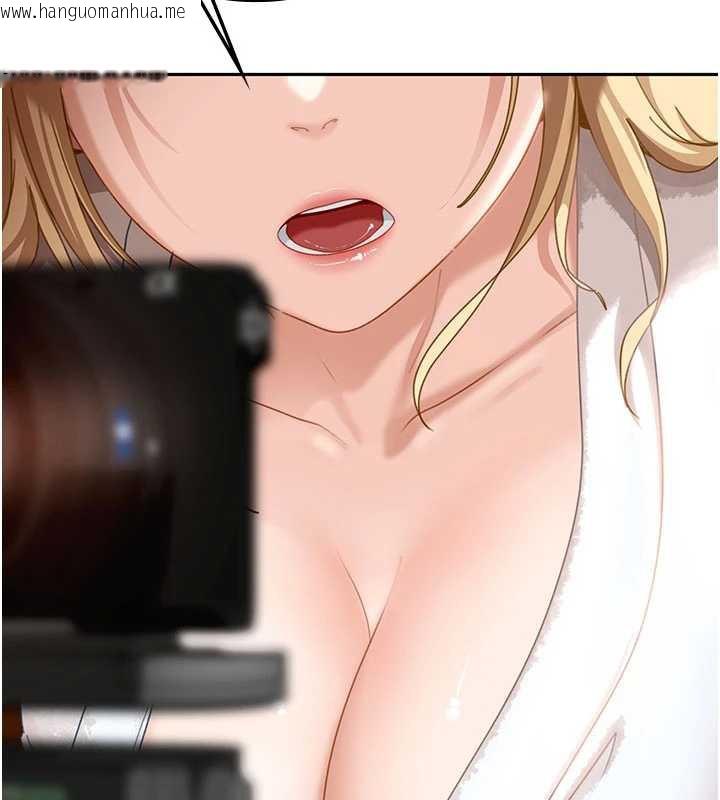 韩国漫画太妹硬闯成人界韩漫_太妹硬闯成人界-第3话-在摩铁正式「上工」在线免费阅读-韩国漫画-第67张图片