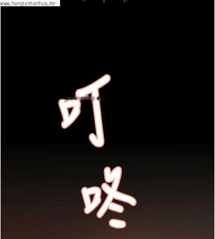 韩国漫画太妹硬闯成人界韩漫_太妹硬闯成人界-第2话-你的量好惊人在线免费阅读-韩国漫画-第265张图片