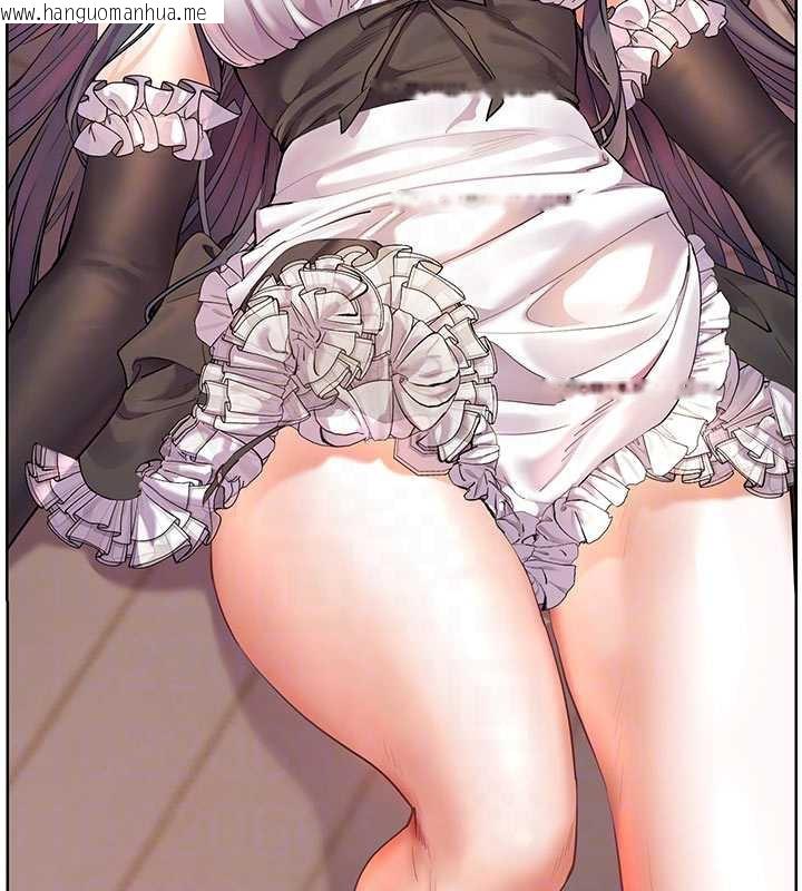 韩国漫画老师的亲密指导韩漫_老师的亲密指导-第74话-用棒棒安慰我好吗?在线免费阅读-韩国漫画-第22张图片