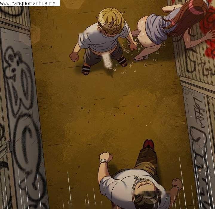 韩国漫画恶女勾勾缠/难缠小恶女韩漫_恶女勾勾缠/难缠小恶女-第279话在线免费阅读-韩国漫画-第6张图片