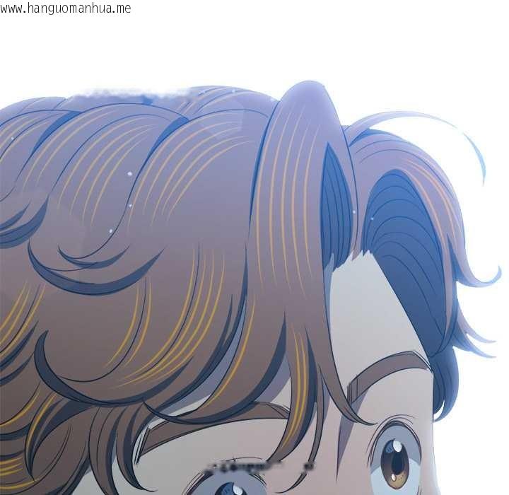 韩国漫画恶女勾勾缠/难缠小恶女韩漫_恶女勾勾缠/难缠小恶女-第279话在线免费阅读-韩国漫画-第145张图片