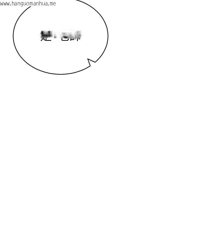 韩国漫画私密视角韩漫_私密视角-第56话-调教女老师在线免费阅读-韩国漫画-第104张图片