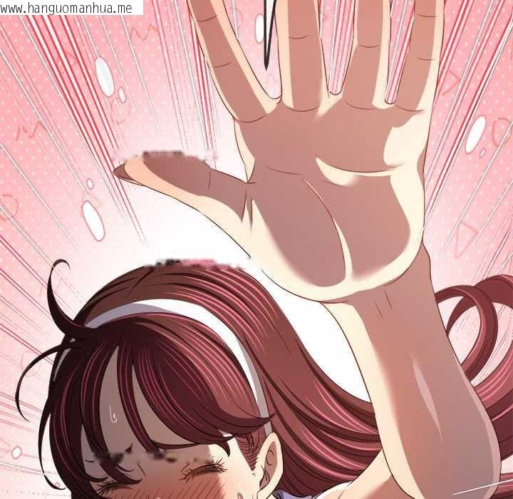 韩国漫画恶女勾勾缠/难缠小恶女韩漫_恶女勾勾缠/难缠小恶女-第279话在线免费阅读-韩国漫画-第43张图片