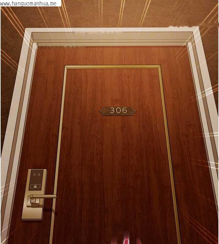 韩国漫画太妹硬闯成人界韩漫_太妹硬闯成人界-第5话-这个废物竟然让我有感觉在线免费阅读-韩国漫画-第103张图片