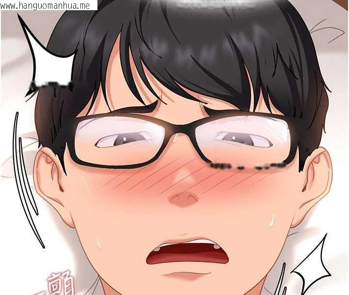 韩国漫画太妹硬闯成人界韩漫_太妹硬闯成人界-第3话-在摩铁正式「上工」在线免费阅读-韩国漫画-第161张图片