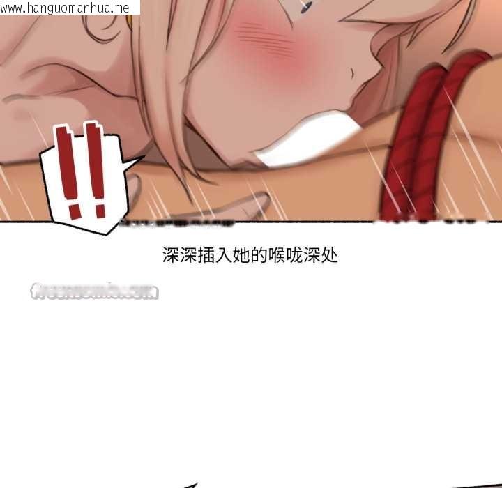 韩国漫画难以置信的故事！韩漫_难以置信的故事！-第18话在线免费阅读-韩国漫画-第64张图片