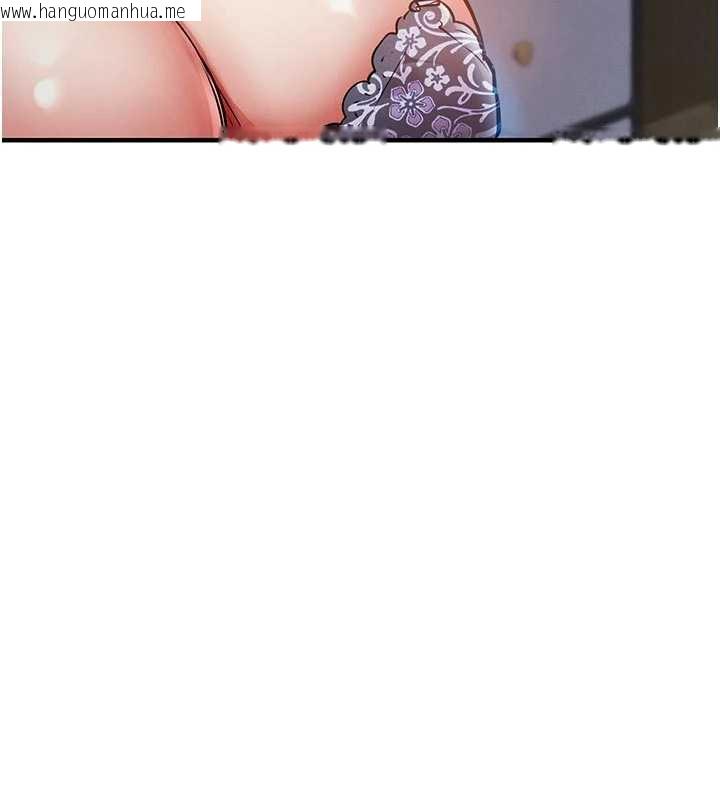 韩国漫画衣锦还乡韩漫_衣锦还乡-第21话-我替我爸放进去在线免费阅读-韩国漫画-第47张图片