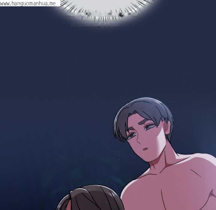 韩国漫画热情拳击馆韩漫_热情拳击馆-第48话在线免费阅读-韩国漫画-第19张图片