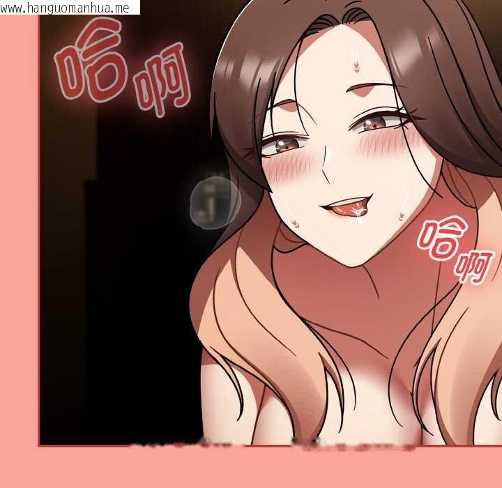 韩国漫画热情拳击馆韩漫_热情拳击馆-第48话在线免费阅读-韩国漫画-第145张图片