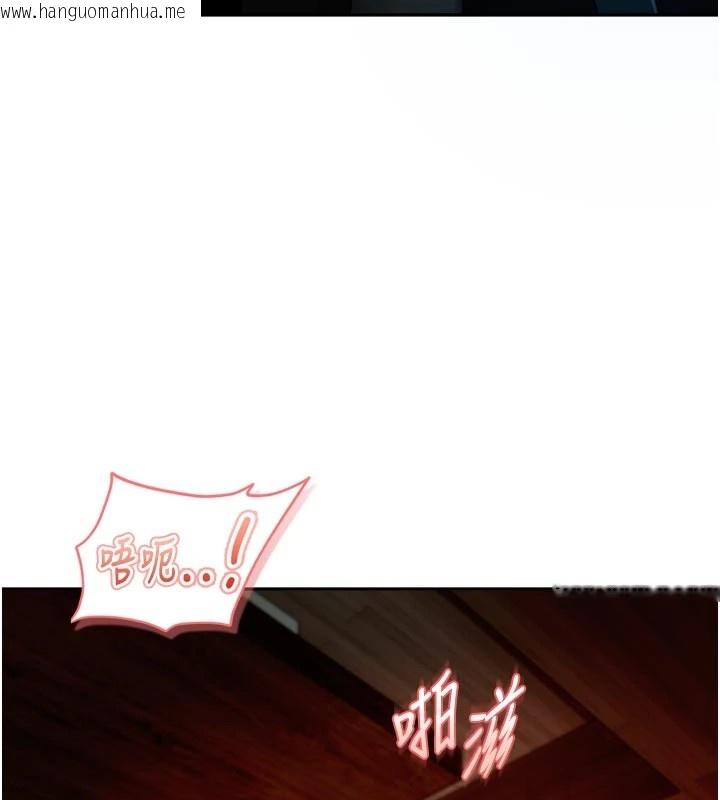 韩国漫画太妹硬闯成人界韩漫_太妹硬闯成人界-第1话-你要和我拍A片吗?在线免费阅读-韩国漫画-第3张图片