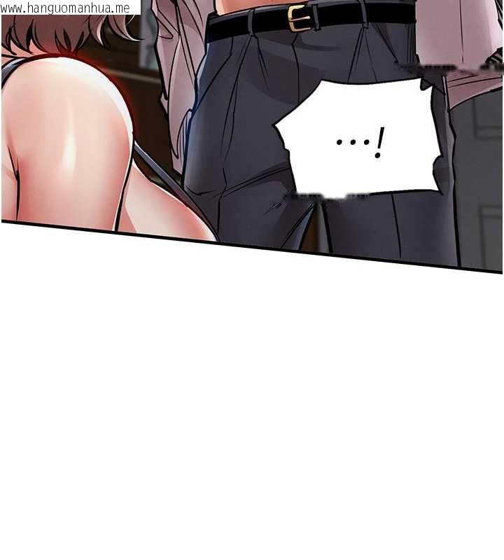 韩国漫画衣锦还乡韩漫_衣锦还乡-第21话-我替我爸放进去在线免费阅读-韩国漫画-第57张图片