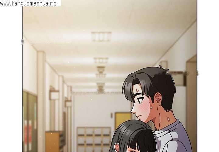 韩国漫画请弄脏我的女朋友韩漫_请弄脏我的女朋友-第30话在线免费阅读-韩国漫画-第2张图片