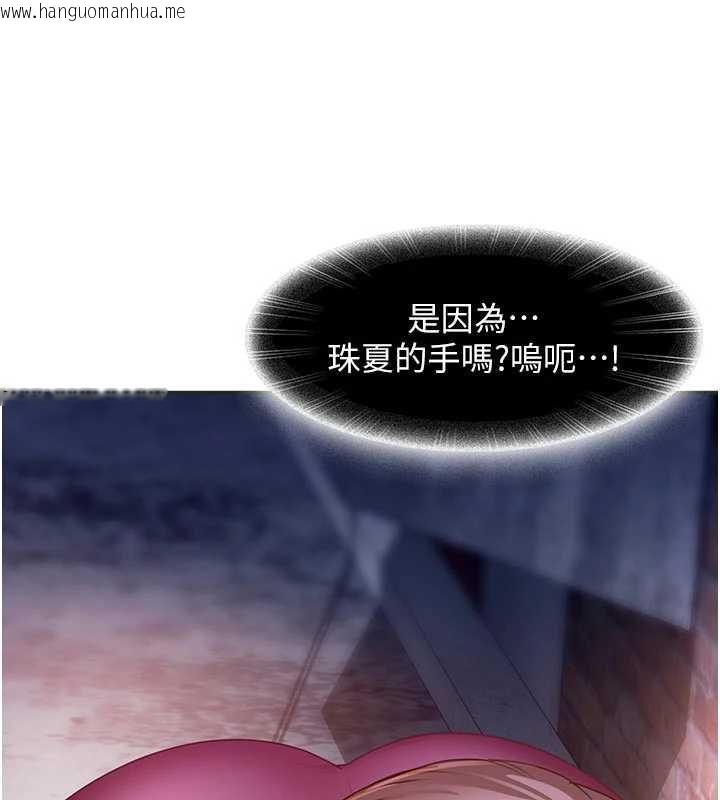 韩国漫画太妹硬闯成人界韩漫_太妹硬闯成人界-第2话-你的量好惊人在线免费阅读-韩国漫画-第47张图片