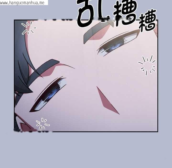 韩国漫画热情拳击馆韩漫_热情拳击馆-第48话在线免费阅读-韩国漫画-第155张图片