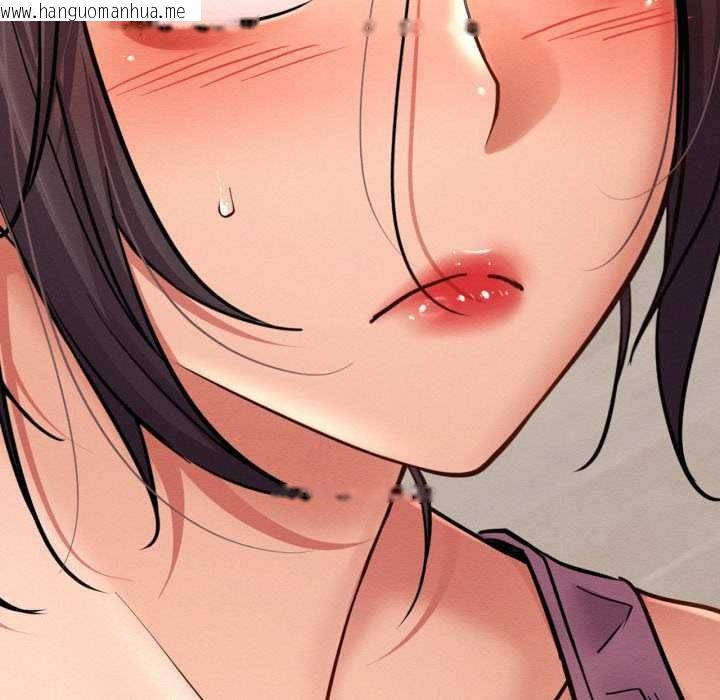 韩国漫画屋檐下的光/当我们住在一起韩漫_屋檐下的光/当我们住在一起-第100话在线免费阅读-韩国漫画-第146张图片