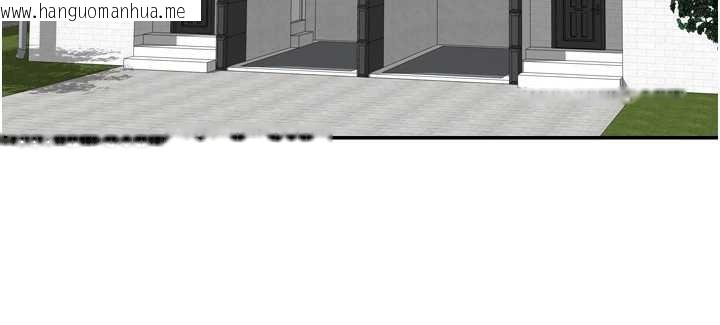 韩国漫画我家的女房客韩漫_我家的女房客-第38话-想和你制造更多美好回忆在线免费阅读-韩国漫画-第27张图片