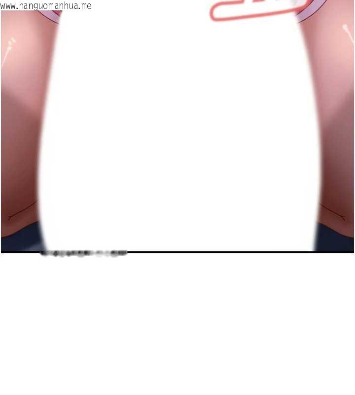 韩国漫画太妹硬闯成人界韩漫_太妹硬闯成人界-第2话-你的量好惊人在线免费阅读-韩国漫画-第18张图片