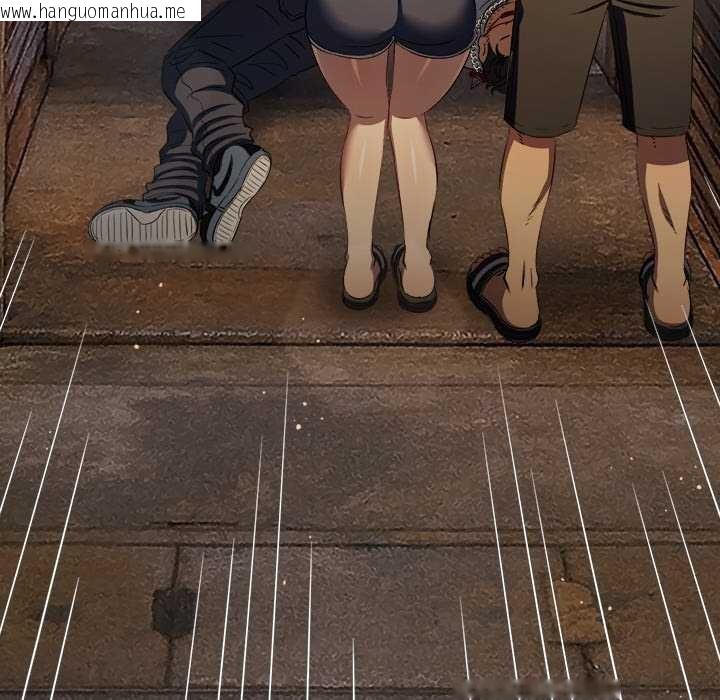 韩国漫画恶女勾勾缠/难缠小恶女韩漫_恶女勾勾缠/难缠小恶女-第279话在线免费阅读-韩国漫画-第110张图片