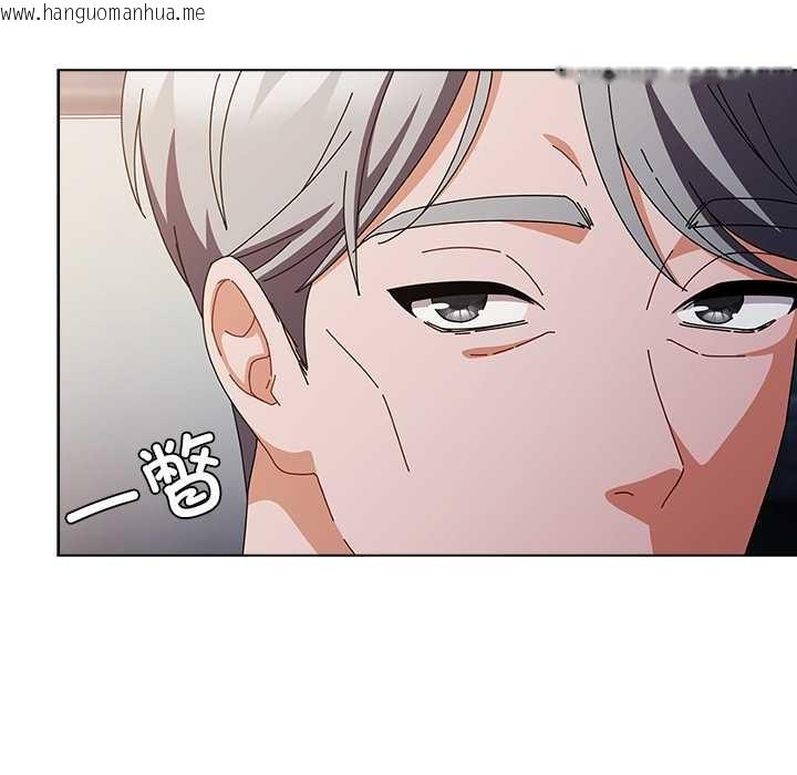 韩国漫画请弄脏我的女朋友韩漫_请弄脏我的女朋友-第30话在线免费阅读-韩国漫画-第42张图片