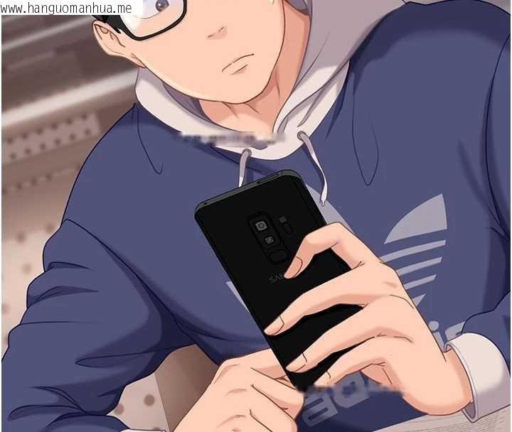 韩国漫画太妹硬闯成人界韩漫_太妹硬闯成人界-第3话-在摩铁正式「上工」在线免费阅读-韩国漫画-第34张图片