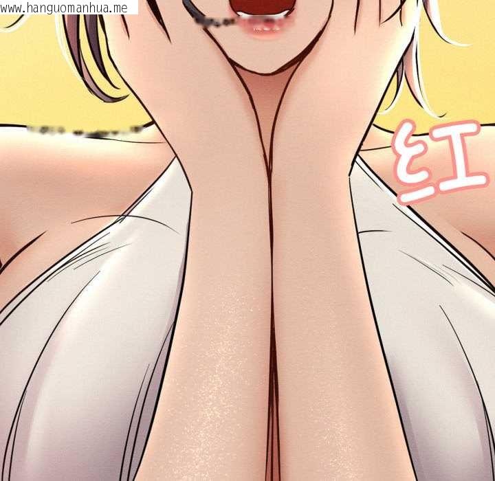 韩国漫画屋檐下的光/当我们住在一起韩漫_屋檐下的光/当我们住在一起-第100话在线免费阅读-韩国漫画-第106张图片