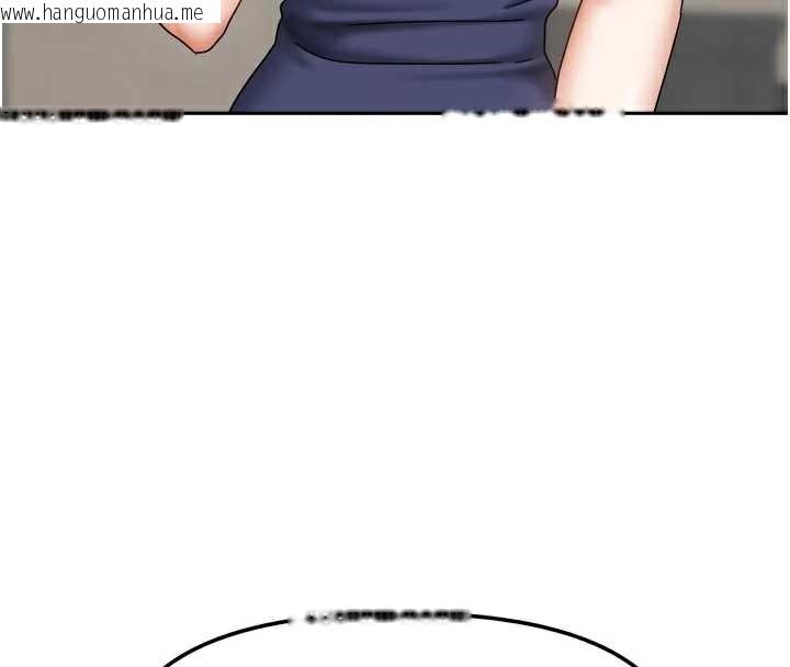 韩国漫画我家的女房客韩漫_我家的女房客-第38话-想和你制造更多美好回忆在线免费阅读-韩国漫画-第52张图片