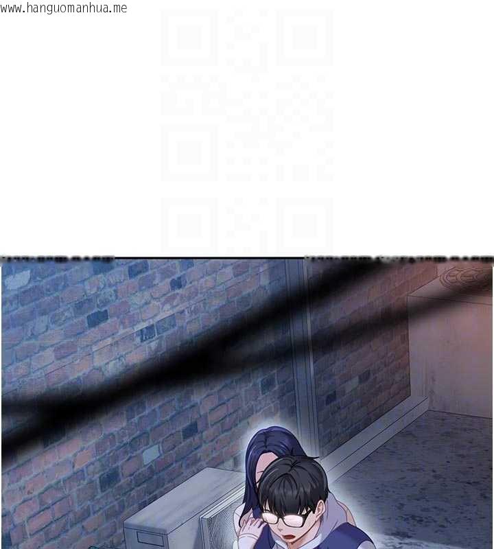 韩国漫画太妹硬闯成人界韩漫_太妹硬闯成人界-第2话-你的量好惊人在线免费阅读-韩国漫画-第21张图片