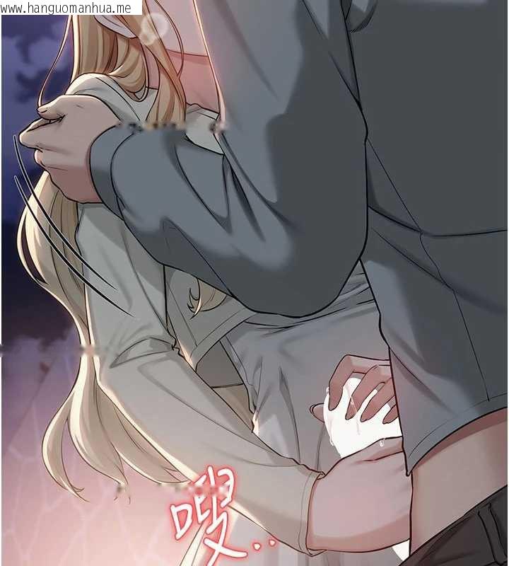 韩国漫画校园成人礼韩漫_校园成人礼-第12话-宿营第一晚野外激战在线免费阅读-韩国漫画-第48张图片