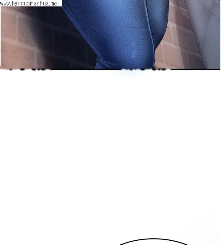 韩国漫画太妹硬闯成人界韩漫_太妹硬闯成人界-第1话-你要和我拍A片吗?在线免费阅读-韩国漫画-第193张图片