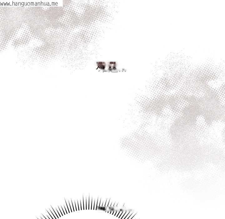 韩国漫画最后的冲刺韩漫_最后的冲刺-第37话在线免费阅读-韩国漫画-第144张图片