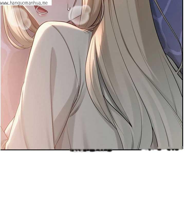 韩国漫画校园成人礼韩漫_校园成人礼-第12话-宿营第一晚野外激战在线免费阅读-韩国漫画-第118张图片