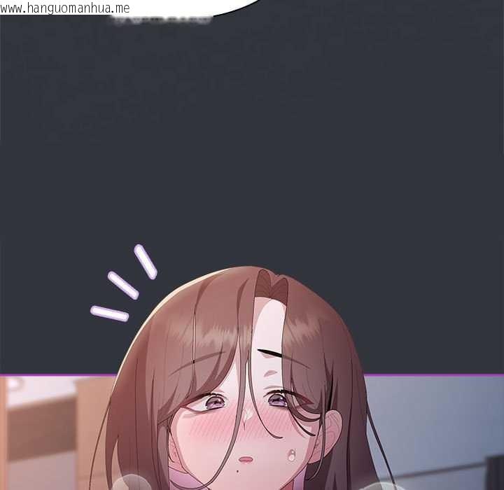 韩国漫画大企业里的小秘密/在大企业当废柴韩漫_大企业里的小秘密/在大企业当废柴-第62话在线免费阅读-韩国漫画-第151张图片